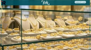 ارتفاع سعر الذهب في مصر 2.1% خلال أسبوع فقط